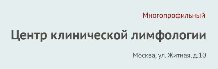 Сколько длиться реабилитация после удаления камней из почек